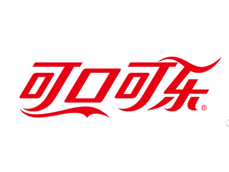 可口可樂-蕪湖勞務(wù)外包