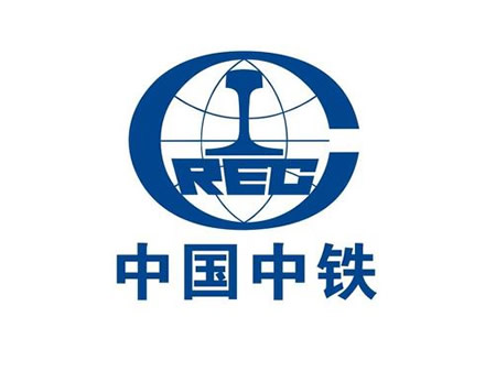 中國中鐵-蕪湖代繳社保服務(wù)